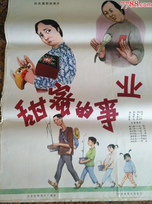 石家庄财经职业学院毕业证补办